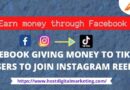 Facebook is giving money